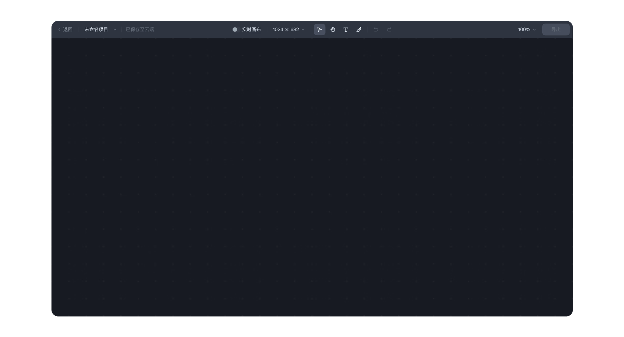 Smart canvas background